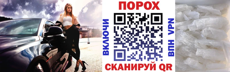 где купить наркоту  Рыльск  MEGA ссылки  Amphetamine 98% 