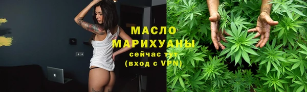 амф Арсеньев
