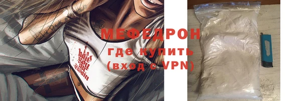 амф Арсеньев