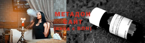 молекула духа Аркадак