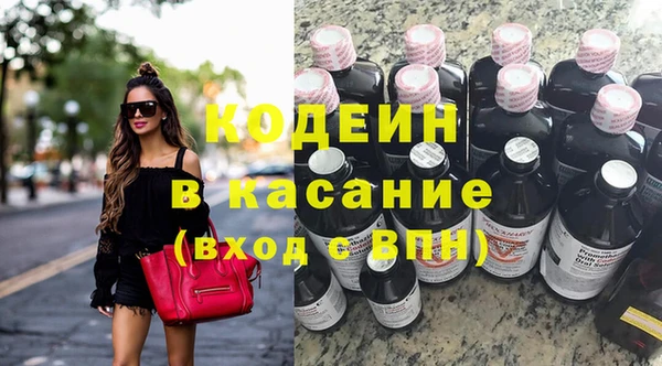 амф Арсеньев