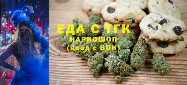 синтетический гашиш Армянск