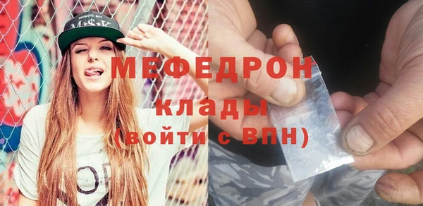 амф Арсеньев