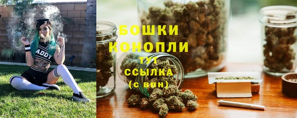 синтетический гашиш Армянск