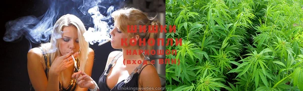 синтетический гашиш Армянск