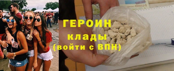 амф Арсеньев